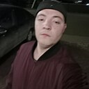 Сергей, 26 лет