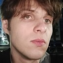 Артур, 20 лет