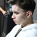 Арслан, 18 лет