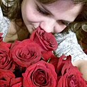 Дерзкая, 47 лет