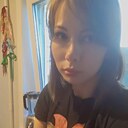 Кристина, 29 лет