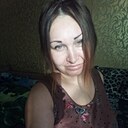 Марина, 32 года