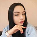 Виталина, 35 лет