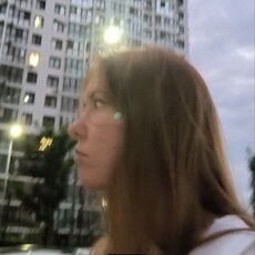 Фотография девушки Настя, 18 лет из г. Белгород