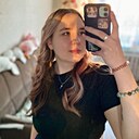 Жасмин, 23 года