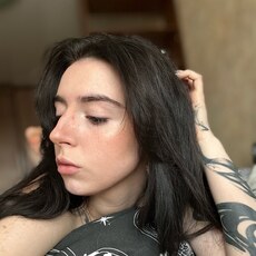 Фотография девушки Айна, 21 год из г. Нижний Тагил