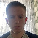 Федя, 19 лет