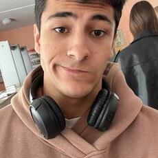 Фотография мужчины Алекс, 19 лет из г. Кострома