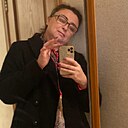 Екатерина, 47 лет