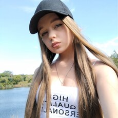 Фотография девушки Софа, 20 лет из г. Москва