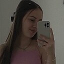 Мирослава, 18 лет