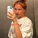 Юлия, 23 года