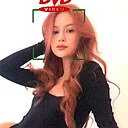 Кристина, 23 года