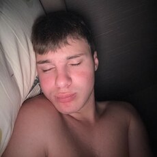 Фотография мужчины Влад, 18 лет из г. Бельцы