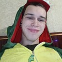 Антон, 22 года