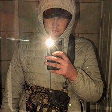 Фотография мужчины Андрей, 19 лет из г. Киев