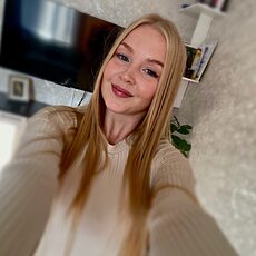 Фотография девушки Эмилия, 23 года из г. Архангельск