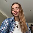 Диана, 25 лет