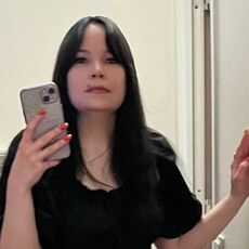 Фотография девушки Диана, 36 лет из г. Екатеринбург