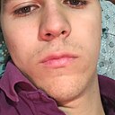 Артеи, 18 лет