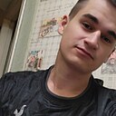Макс, 26 лет