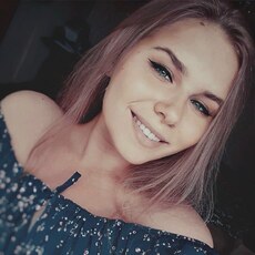 Фотография девушки Аля, 22 года из г. Иркутск