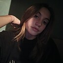 Валентина, 18 лет