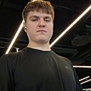 Кирилл, 18 лет