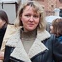 Сандра, 45 лет