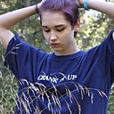 Полина, 26 лет