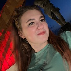 Фотография девушки Дарья, 19 лет из г. Железногорск