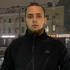 Фотография мужчины Артём, 19 лет из г. Благовещенск