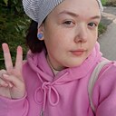 Елизавета, 22 года