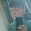 Марина, 29 лет