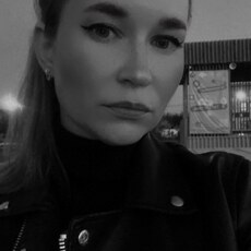 Фотография девушки Марго, 33 года из г. Казань