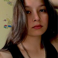 Фотография девушки Ekaterina, 26 лет из г. Казань