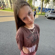 Фотография девушки Анастасия, 18 лет из г. Ярославль