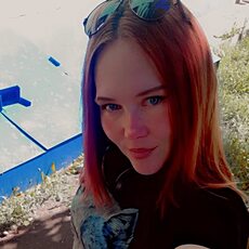 Фотография девушки Ангелина, 32 года из г. Чапаевск