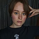 Ксения, 21 год