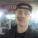 Сергей, 35 лет