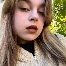 Фотография девушки Валерия, 21 год из г. Новомосковск