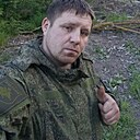 Радислав, 35 лет