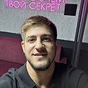 Артём, 20 лет