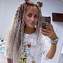 Катерина, 39 лет