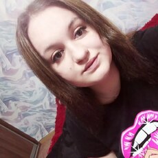 Фотография девушки Кристина, 25 лет из г. Полевской