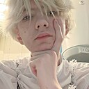 Тимур, 18 лет