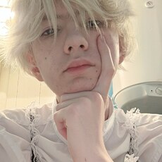 Фотография мужчины Тимур, 18 лет из г. Казань