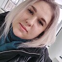 Любовь, 29 лет