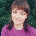 Александра, 33 года