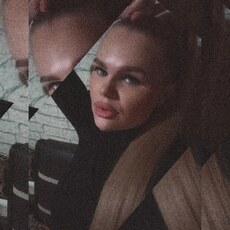 Фотография девушки Каталина, 27 лет из г. Батайск